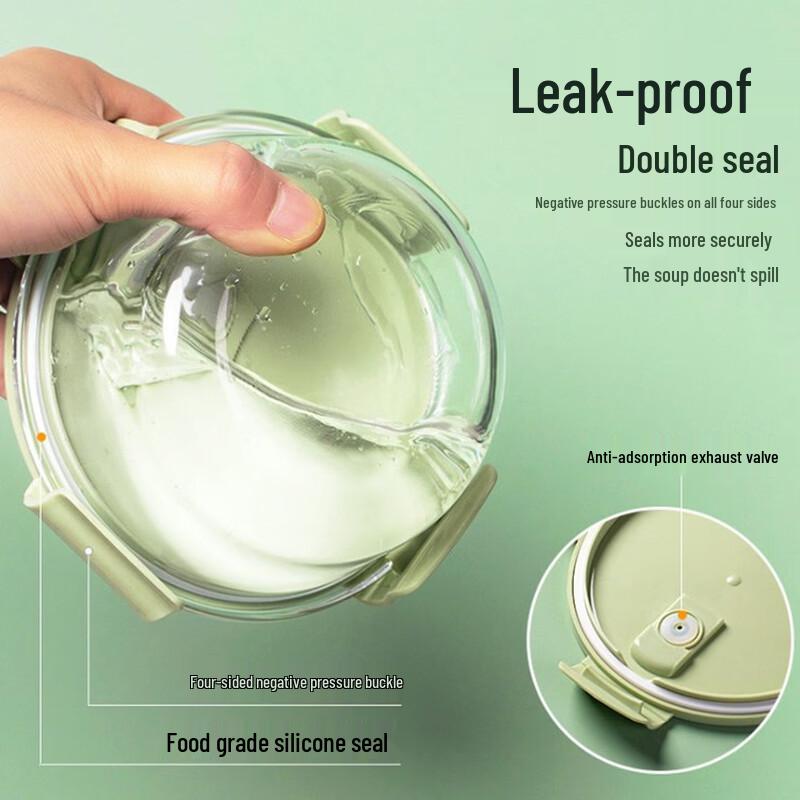 Ru Han Microwave-Safe Glass Lunch Box