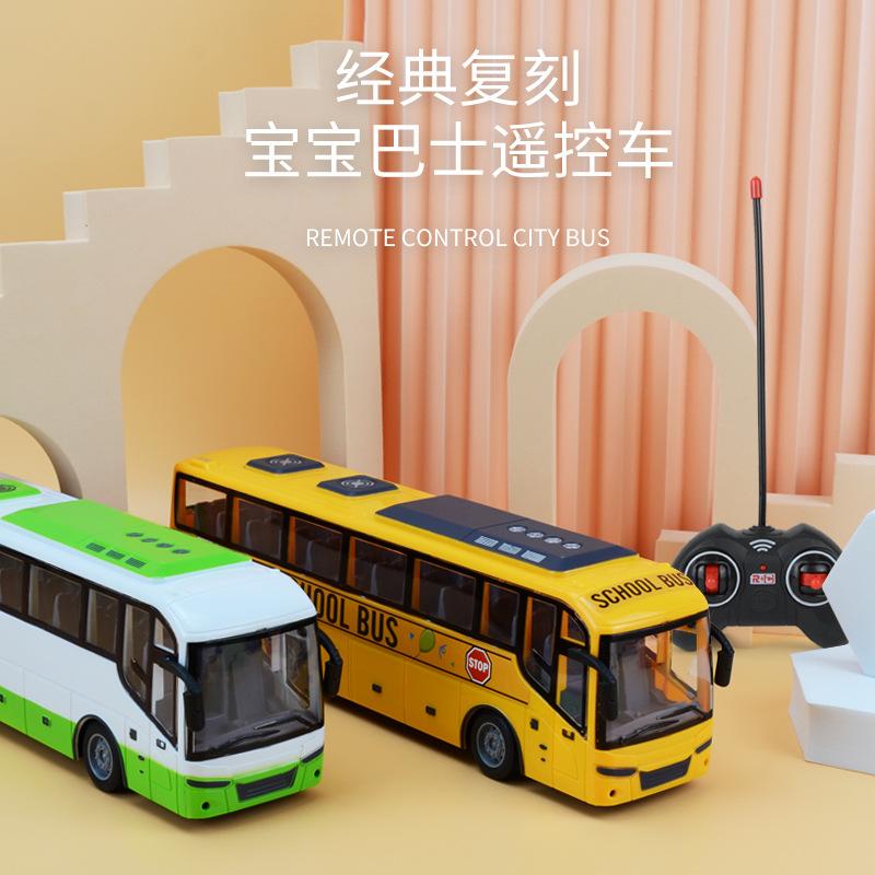 Children'S Remote Control Bus, Simulated Bus School Bus Model, Electric Light Travel Bus Toy Car