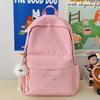 Schoolbag New Schoolbag High Value Korean Ins Girl Heart Leisure Travel Light Backpack Gypsy Star Student Backpack