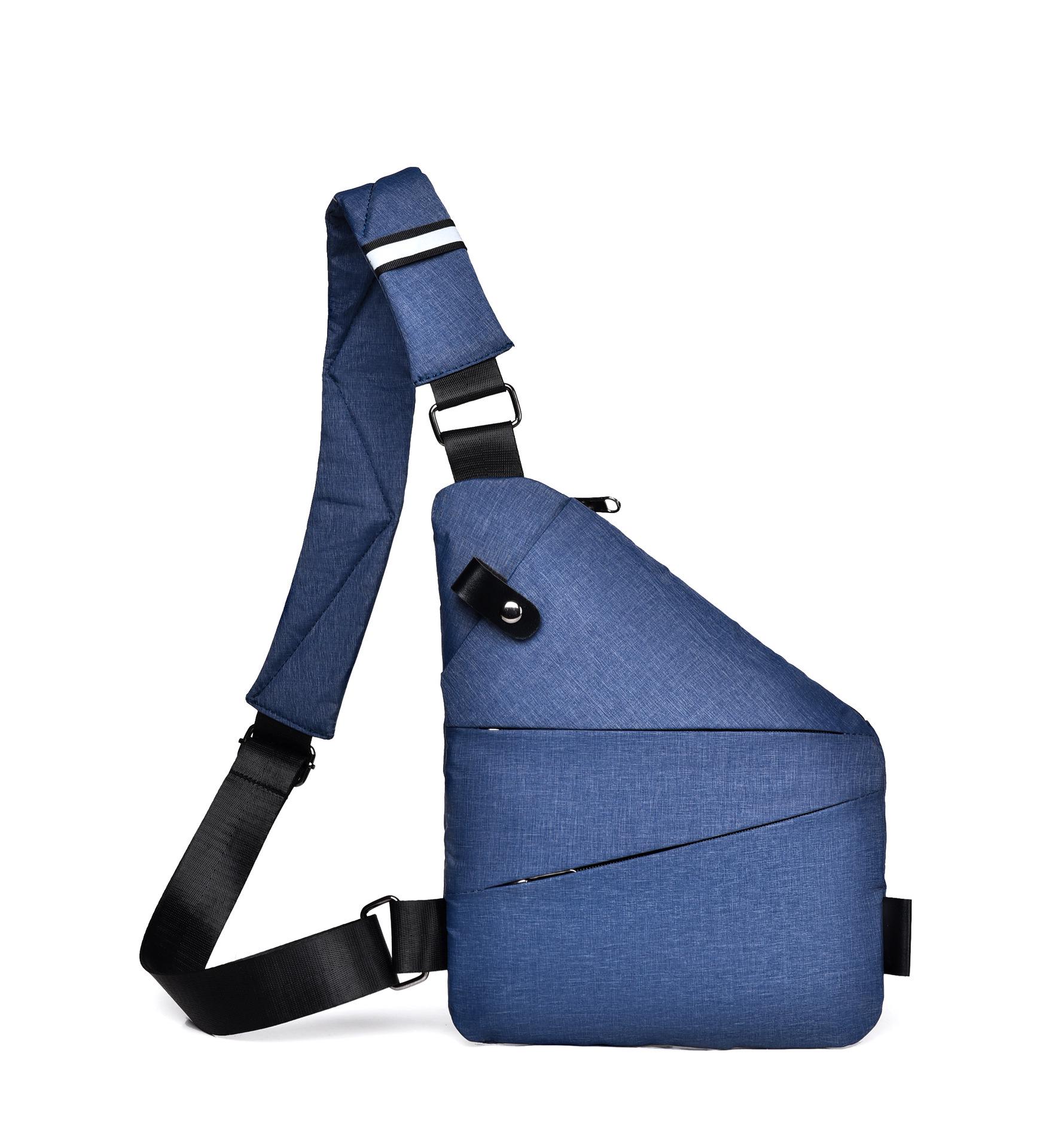 

Чоловіча повсякденна легка нагрудна сумка для активного відпочинку та спорту