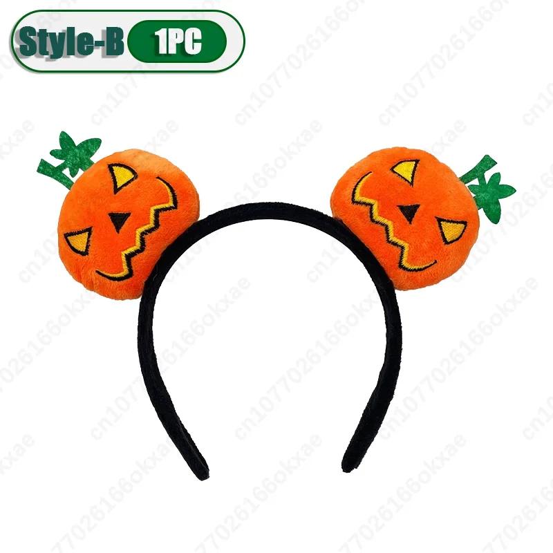 1-20PCS Halloween Funny Hair Bands Cos Pumpkin Headband Headwear Girl Prank Hair Clip Cute Elf Hair Clip Decoration