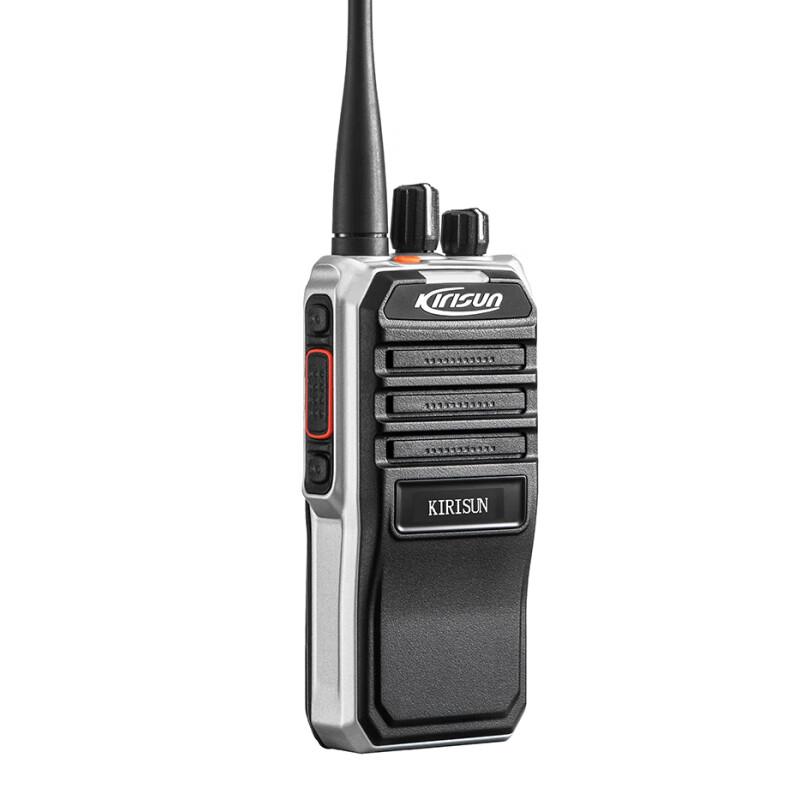Kirisun V8 Commercial Digital Two-Way Radio (CN version)