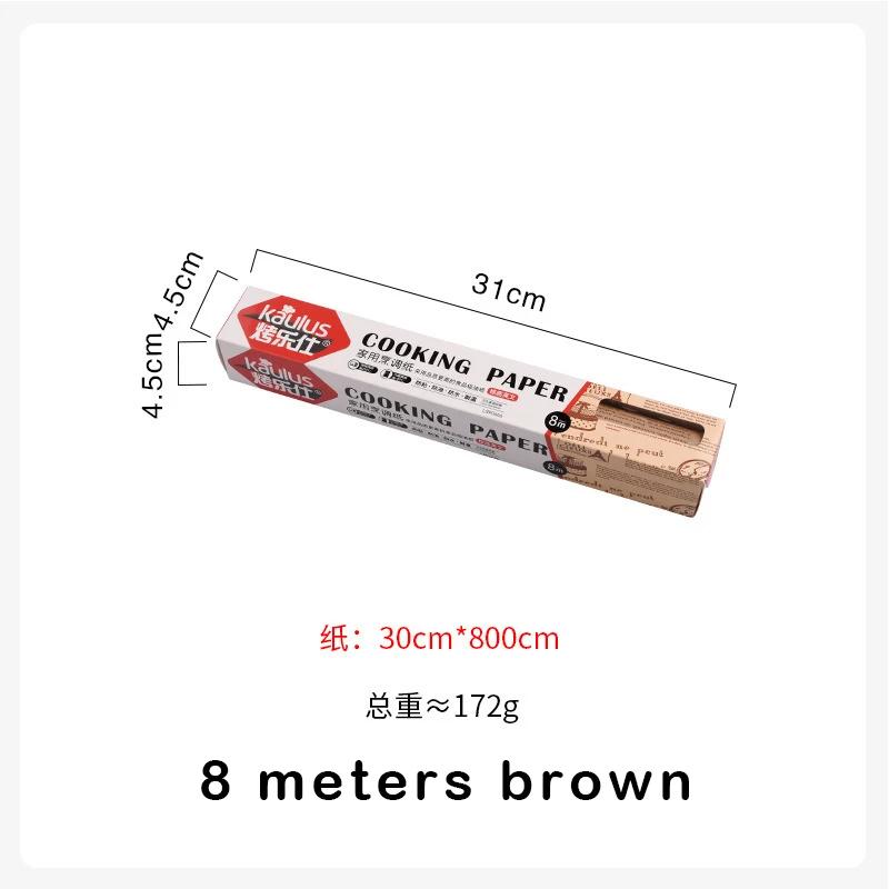 

8m Oil-absorbing Paper Newspaper Paper Food Kitchen Products Materials Grinder Tin Foil Baking Manga Grill Oven Accessories Roll