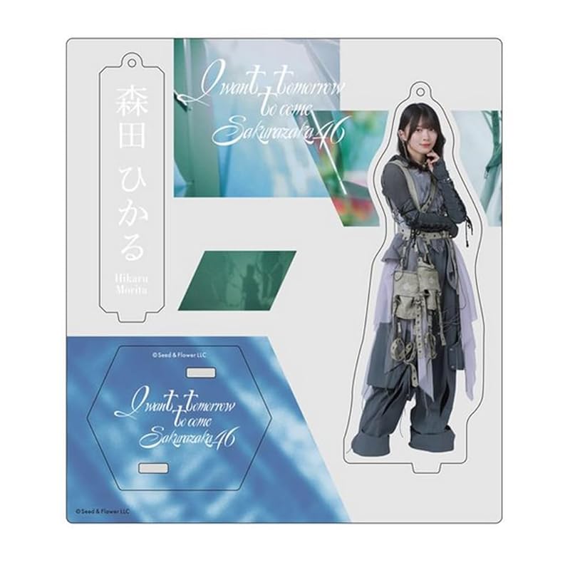 [Sakurazaka46] acrylic stand keychain “I want tomorrow to come” jacket photo costume Hikaru Morita