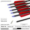 Ayoubu High-Strength Real Feather Mixed Carbon Archery Arrows
