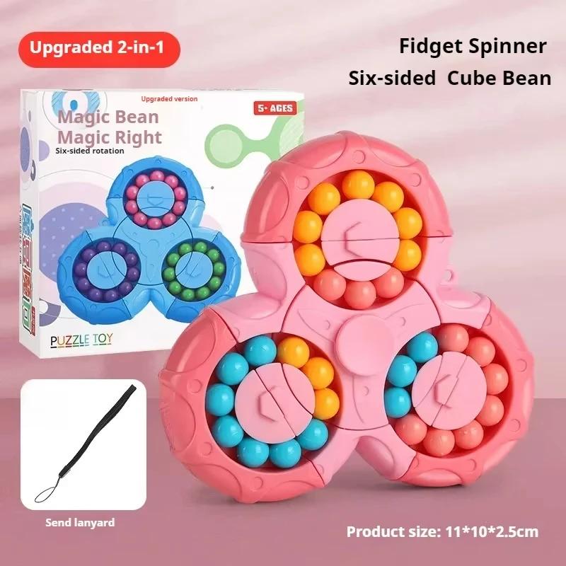 Children's Intelligence Toy Six Sided Magic Bean Magic Cube Puzzle and Stress Relief Magic Cube Toy