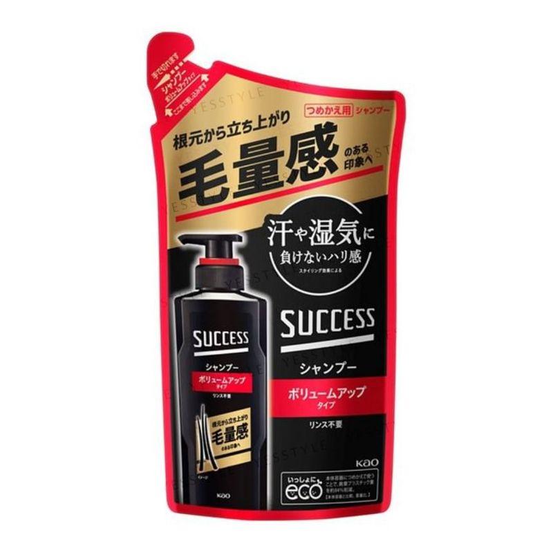 Kao - Success Volume Up Shampoo