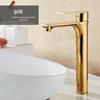 OEING Titanium Basin Mixer Faucet