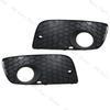 For VW Golf 5 MK5 GTI 2006 2007 2008 Car Front Bumper Fog Light Lamp Trim Cover Frame Grille Foglamp Lid Bezel Hood