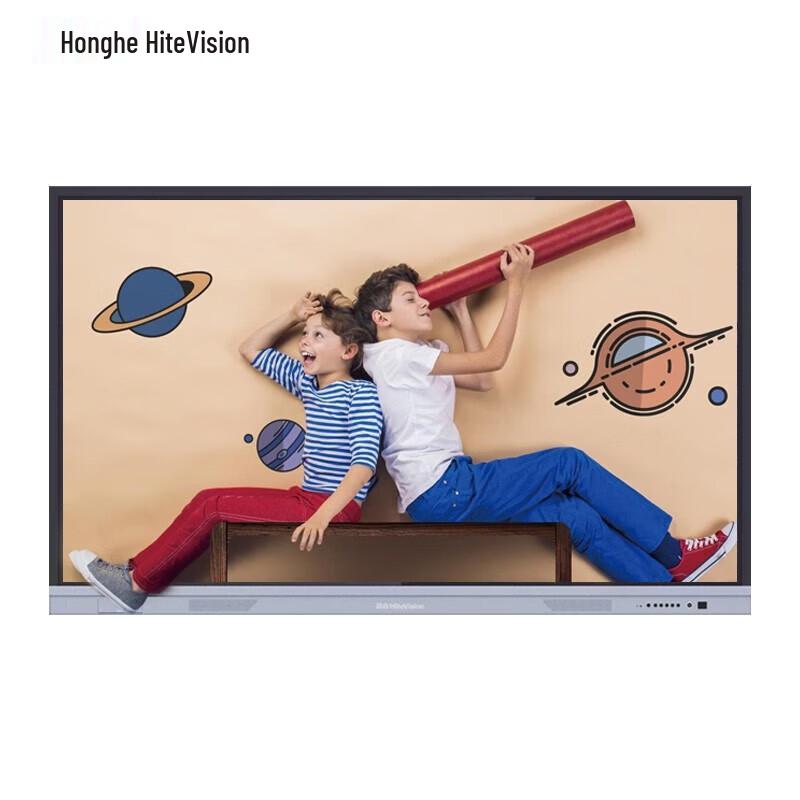 Honghe K2-55/55HS 55-inch Interactive Flat Panel Display (CN version)