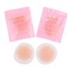 1 пара багаторазових невидимих самоклеючих силіконових накладок на груди, соски, накладок на бюстгальтер, пелюсток, наклейок, аксесуарів для жінок