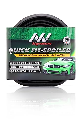 

NN Universal Lip Spoiler Fender Moulding Lip Moulding Fender Aero Bumper Weather Resistant Water Resistant EPDM Foam Rubber USDM Rubber Sponge 2.