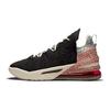 Diana Taurasi X Nike LeBron 18 EP La Cabra Unisex Sneakers Black Pale-Ivory Spiral-Sage CQ9284-008