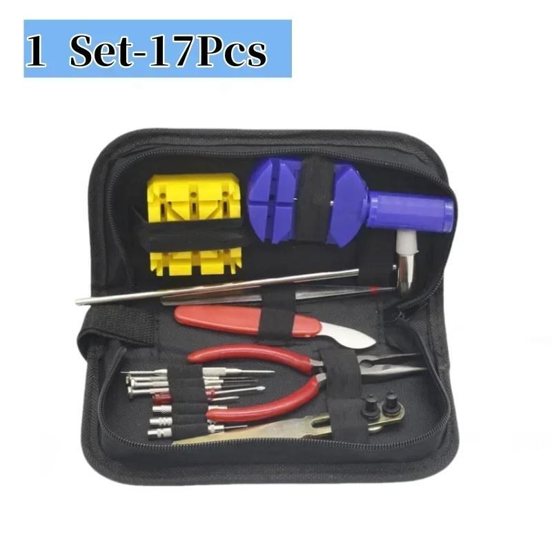 

Tools For Repairing Watches Watch Maintenance Adjusting Watch Straps Replacing Batteries 147 Parts Disassembly And Installation