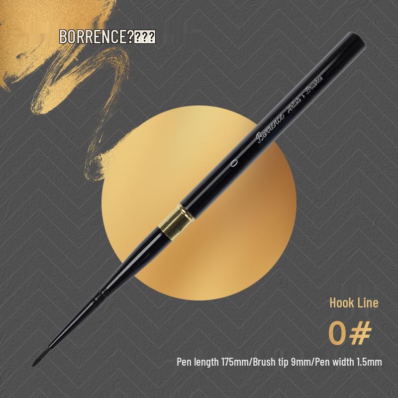 Black Swan Portable Detachable Watercolor Brush - Round Head Liner for Art Painting