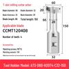 ATS CNC Machining Side Milling T-Slot Cutter Holder (21, 25, 32, 36, 40, 45, 50, 60)