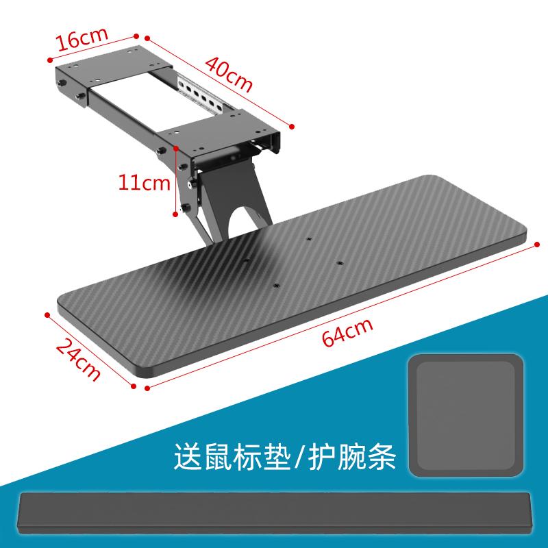 Ergonomic Keyboard Stand with Sliding Drawer Mouse Tray Desk Extension Rotating Support Arm for Home Office Computer Desk