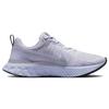 New Nike React Infinity Run Flyknit 3 'Palest Purple Iron' DZ3014-500