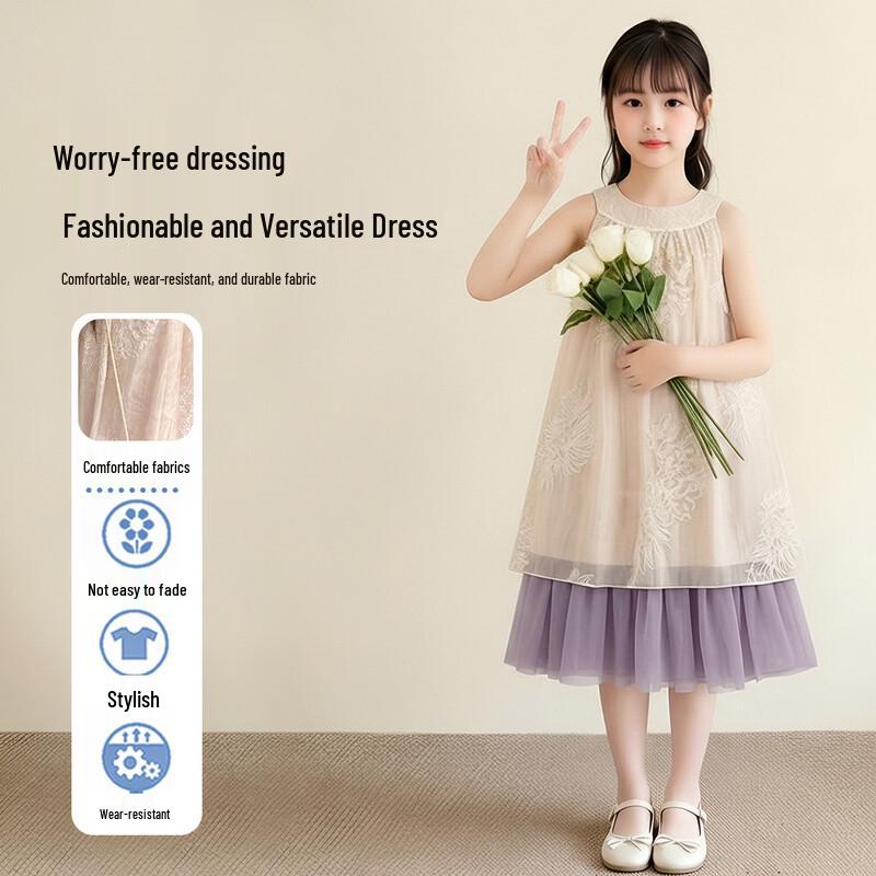Frog Prince Girls  Summer New Chinese Halter Dress 160