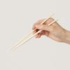 Strix Design Disposable Bamboo Chopsticks, 60 Pairs (20 Pairs X 3 Packs), 20.5cm, Individually Wrapped, Damask Pattern, Perfect for Entertaining, Part
