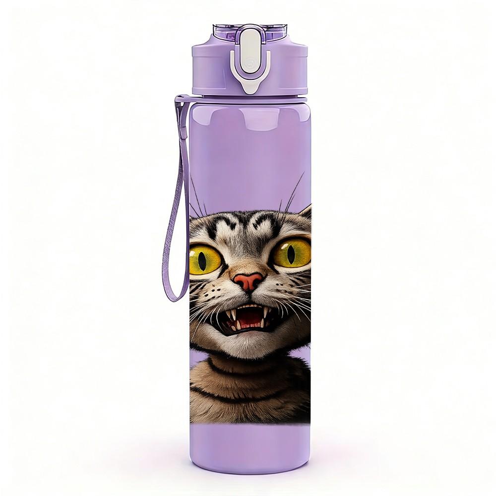 1PC Whimsical Street Cat 750ml Color Plastic Sports Water Bottle Leakproof Flip Straw Lid Suitable for Sports Office Home Use