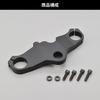 Daytona Dedicated Handlebar Top Machined Matte 31464 GB350/S (21-23) Clip-on Bridge, Aluminum, Black,