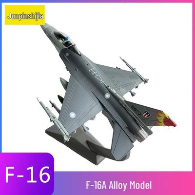 F-16 Fighter Jet Alloy Model