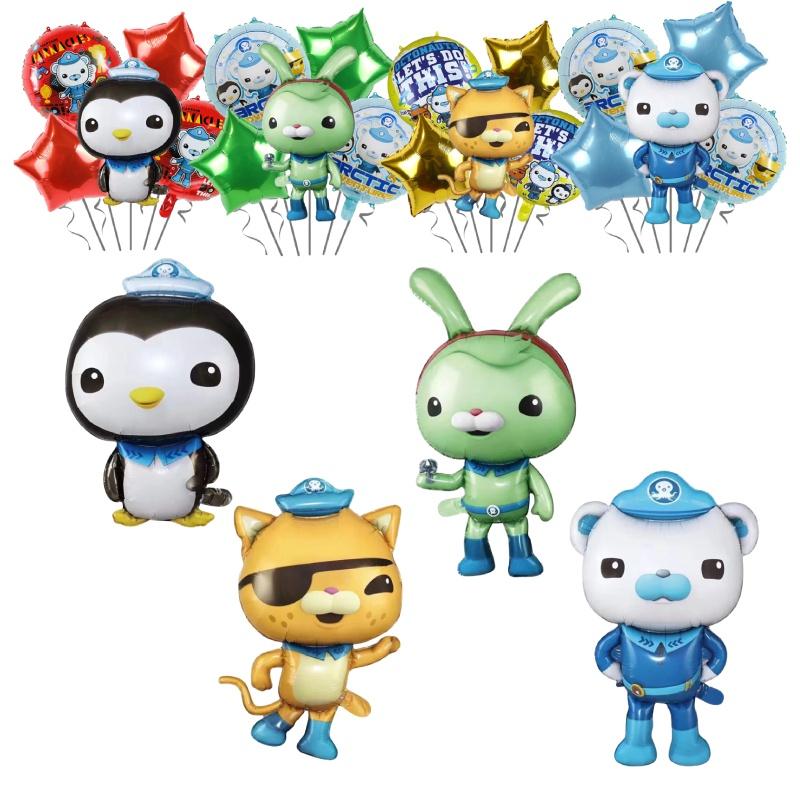 The Octonauts Cartoon Aluminum Foil Balloons For Children's Birthday Party Decoration