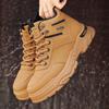 Men's Martin boots 2025 new casual outdoor high-top wear-resistant men's Korean version thick-soled non-slip sports boots