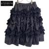 COMMEdesGARCONS GIRL AD2018 NB-S001 Black Gathered Lace Frill Wide Skirt Skirt S blackUsed