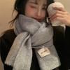 Solid Color Neck Warmer Thickened Winter Scarf Fashion Warm Scarf  Winter