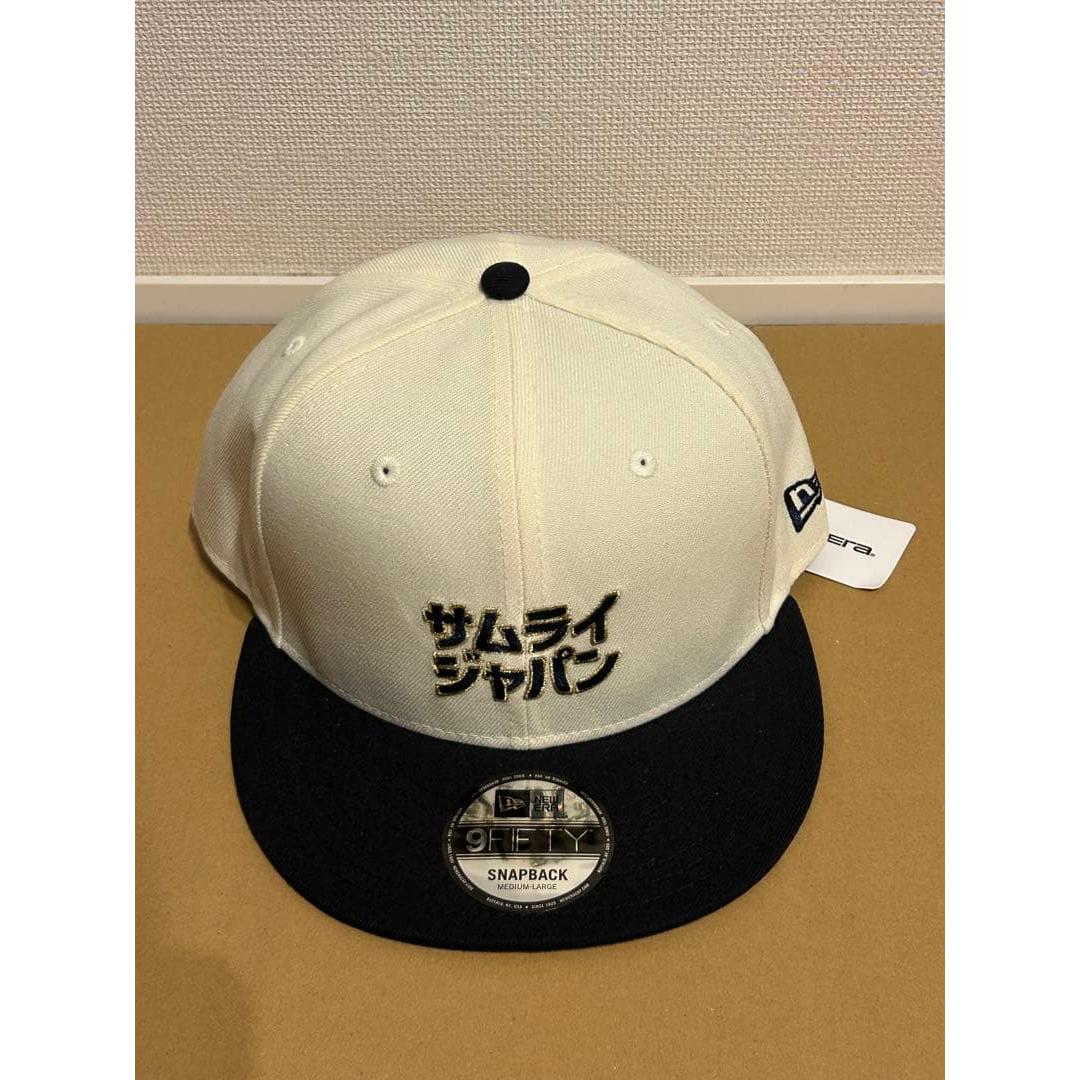 Used New Era 9FIFTY Samurai Japan Cap