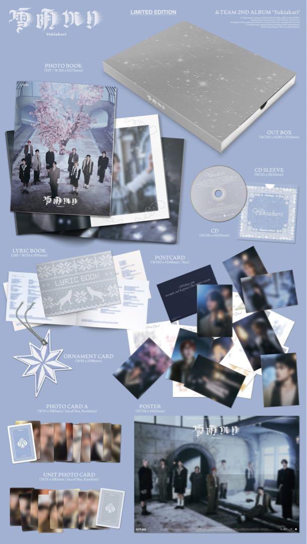 

[USED] &TEAM Yukiakari Limited Edition Album