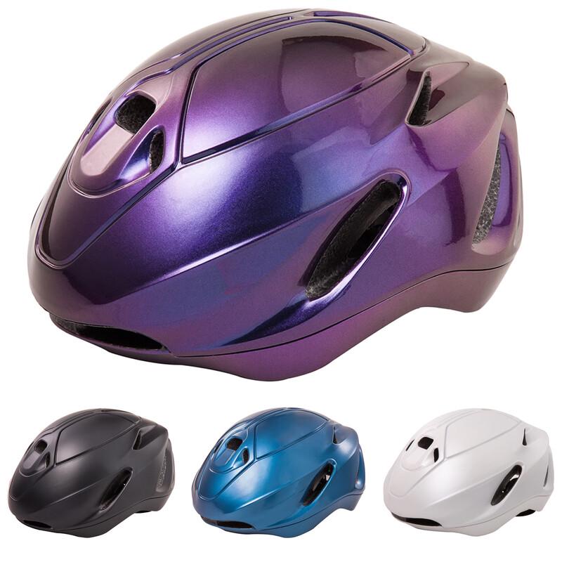 Li Shi Integrated Mountain Bike Helmet