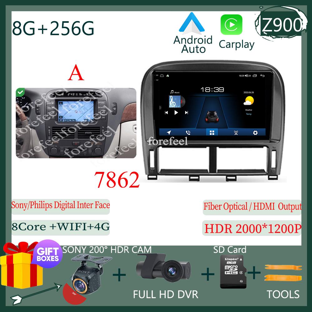 Android For Lexus LS430 XF30 LS 430 2000 - 2006 For Toyota Celsior XF30 Car Radio Multimedia Bluetooth QLED Carplay DVD WIFI DSP