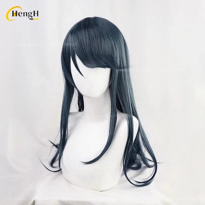 Anime Synthetische Asahina Mafuyu Shiraishi An Yoizaki Kanade Aoyagi Toya Kamishiro Rui Tenma Tsukasa Shinonome Akito Cosplay Perücken