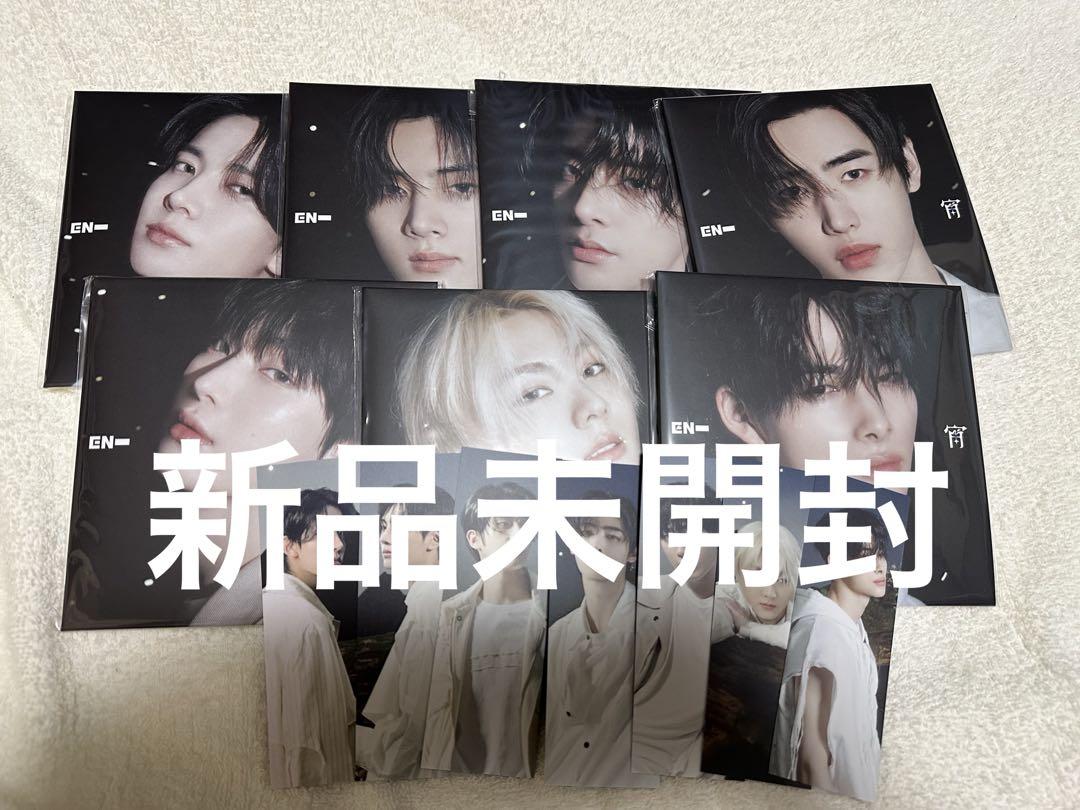 

[USED] ENHYPEN Yoi solo jacket complete set of 7 with Animate bonus