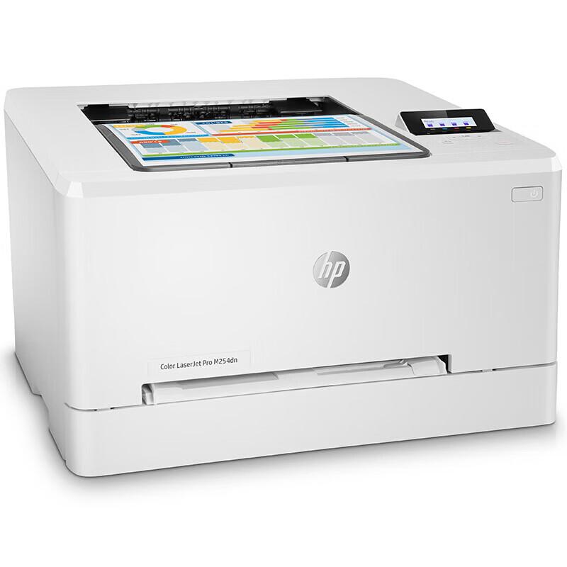 HP M254dn Color LaserJet Pro Printer CN Plug (adapter Included)