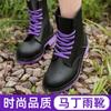 Fashion Rain Shoes Non-slip Waterproof Low Tube Rain Boots Thickened Wear-resistant Women's Martin Water Shoes Rubber Shoes