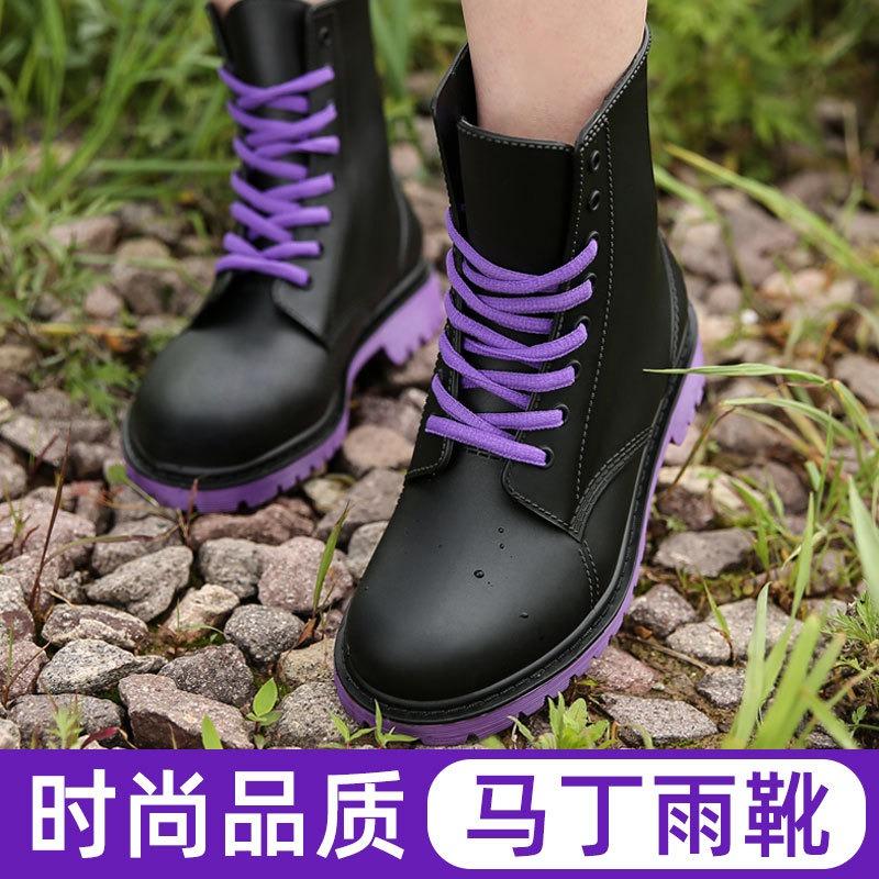 Fashion Rain Shoes Non-slip Waterproof Low Tube Rain Boots Thickened Wear-resistant Women's Martin Water Shoes Rubber Shoes