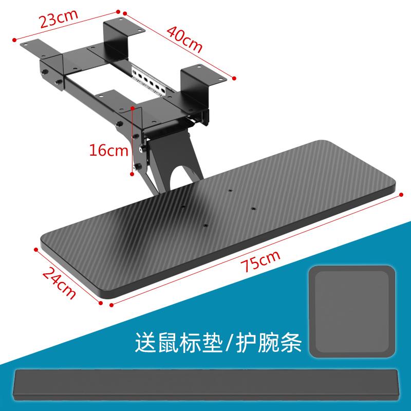 Ergonomic Keyboard Stand with Sliding Drawer Mouse Tray Desk Extension Rotating Support Arm for Home Office Computer Desk