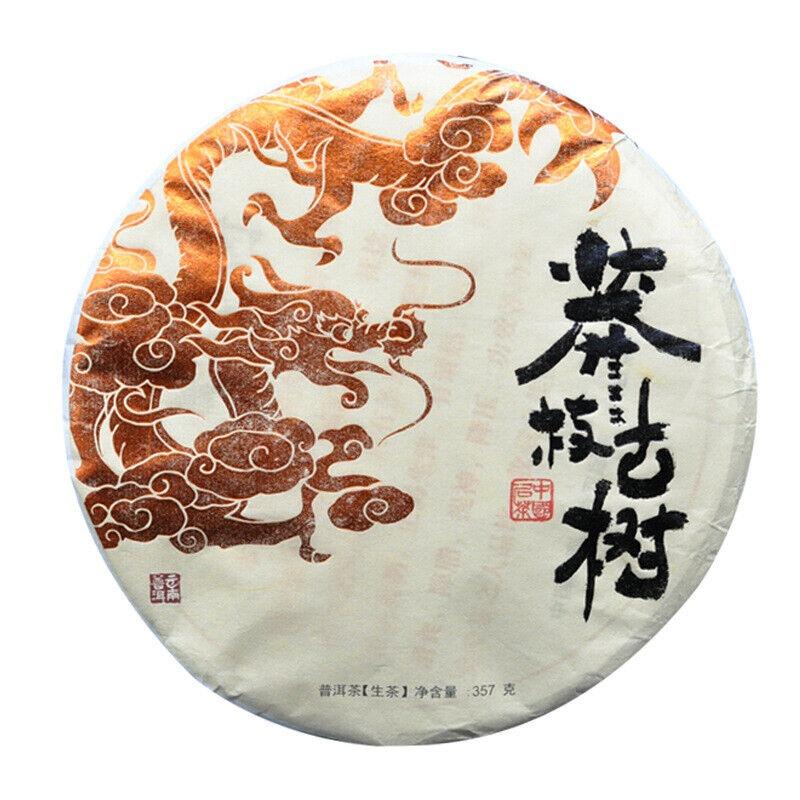 357g di tè Yunnan Tè crudo Pu'er Tè Pu'er antico albero selvaggio Torta di tè Pu'er