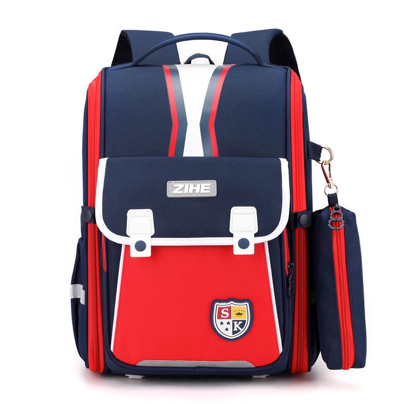 SAIERNA Children s Lightweight School Backpack Standard