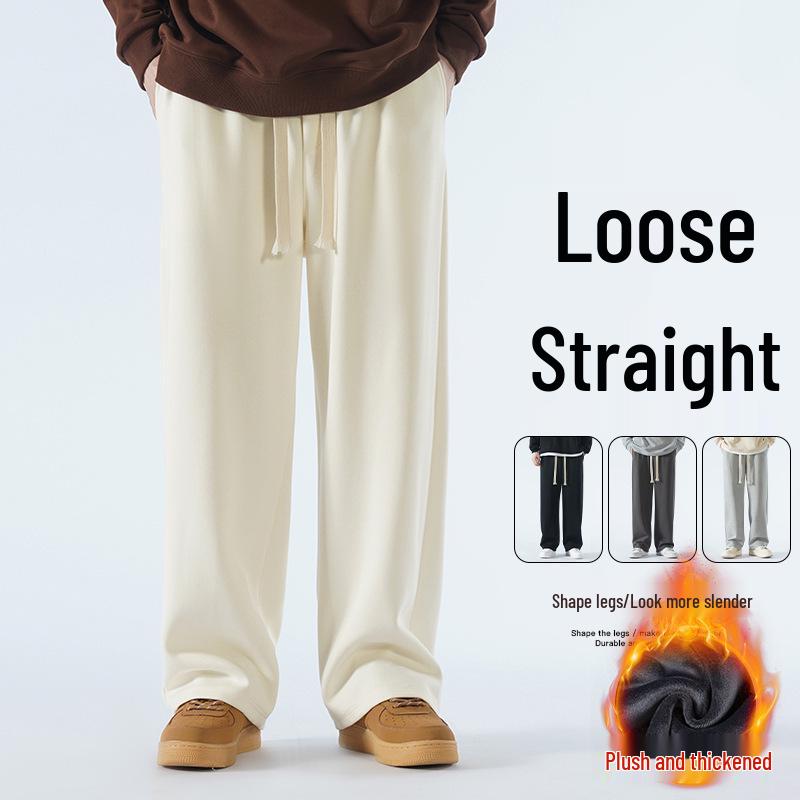 Men's Fleece-Lined Wide-Leg Casual Sweatpants for Autumn and Winter