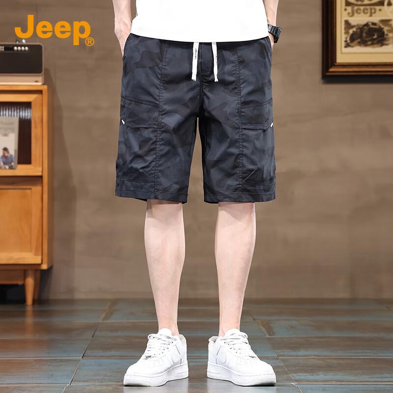 Jeep Shorts Décontractés en Soie Glacée pour Homme