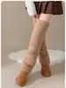 Women's Coral Fleece Over-the-Knee Socks - Warm Velvet-Enhanced Knee Pads & Leg Warmers for Autumn/Winter.