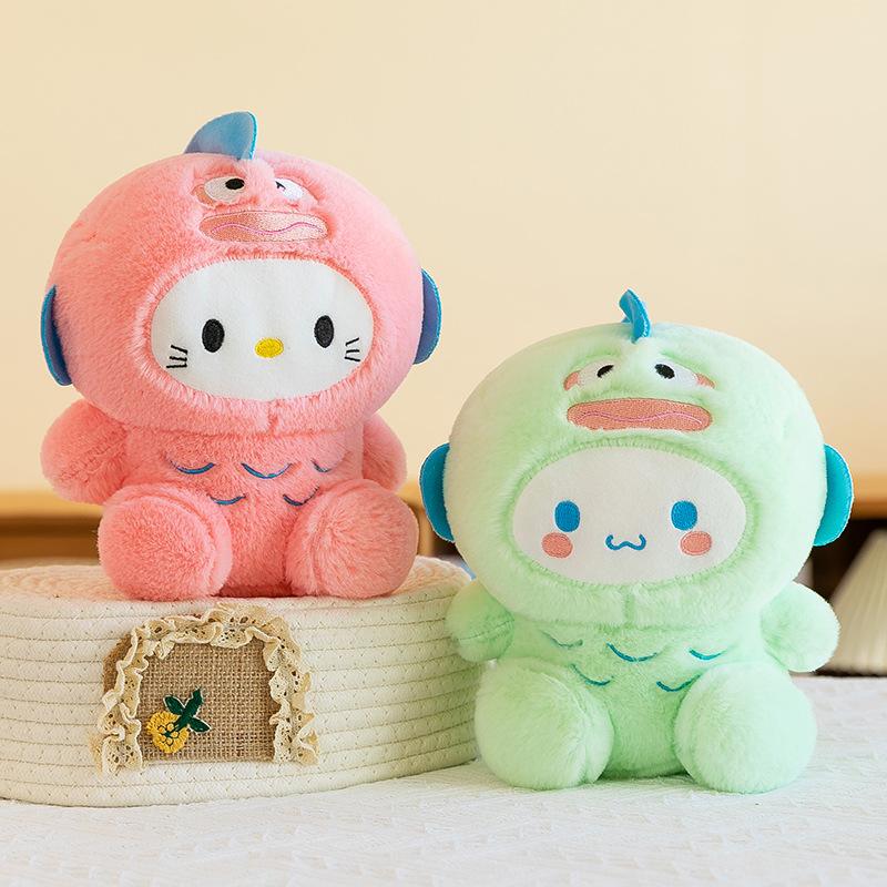 Plush Toy 25 Cm Machine Doll Birthday Wedding Throw Gift Ring Doll Cartoon Doll