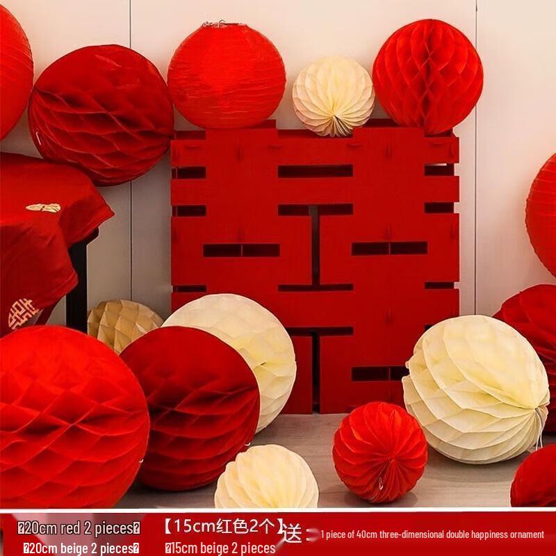 YIXI Engagement & Wedding Decoration Set