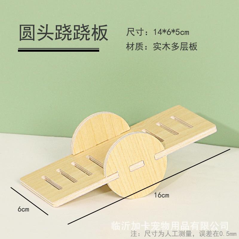 

Hamster nest golden bear shelter wooden bedroom peeping house arch bridge ladder hamster cage landscaping supplies