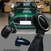 BMW MINI F56 Gear Shift Knob Ball Trim